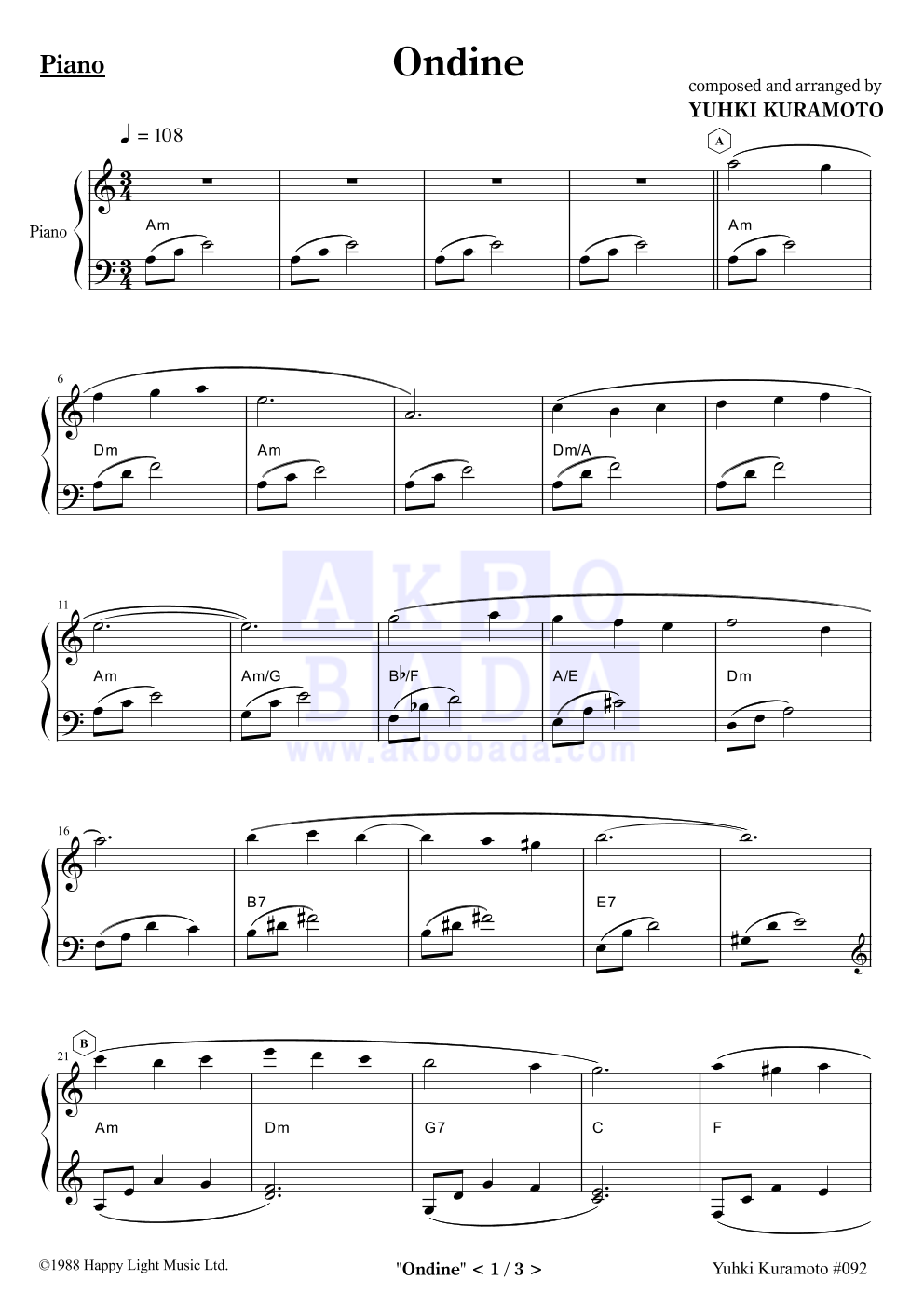 Yuhki Kuramoto - Ondine (Simple Ver.)(Easy Ver.) 피아노 2단 악보 