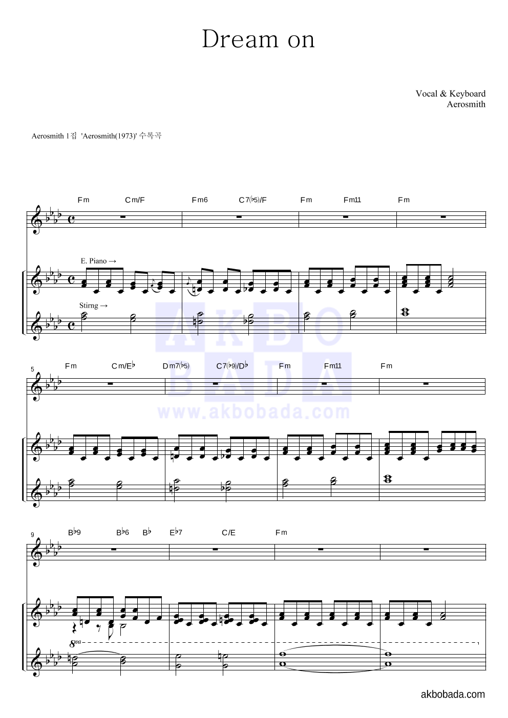 Aerosmith - Dream On 건반 악보 