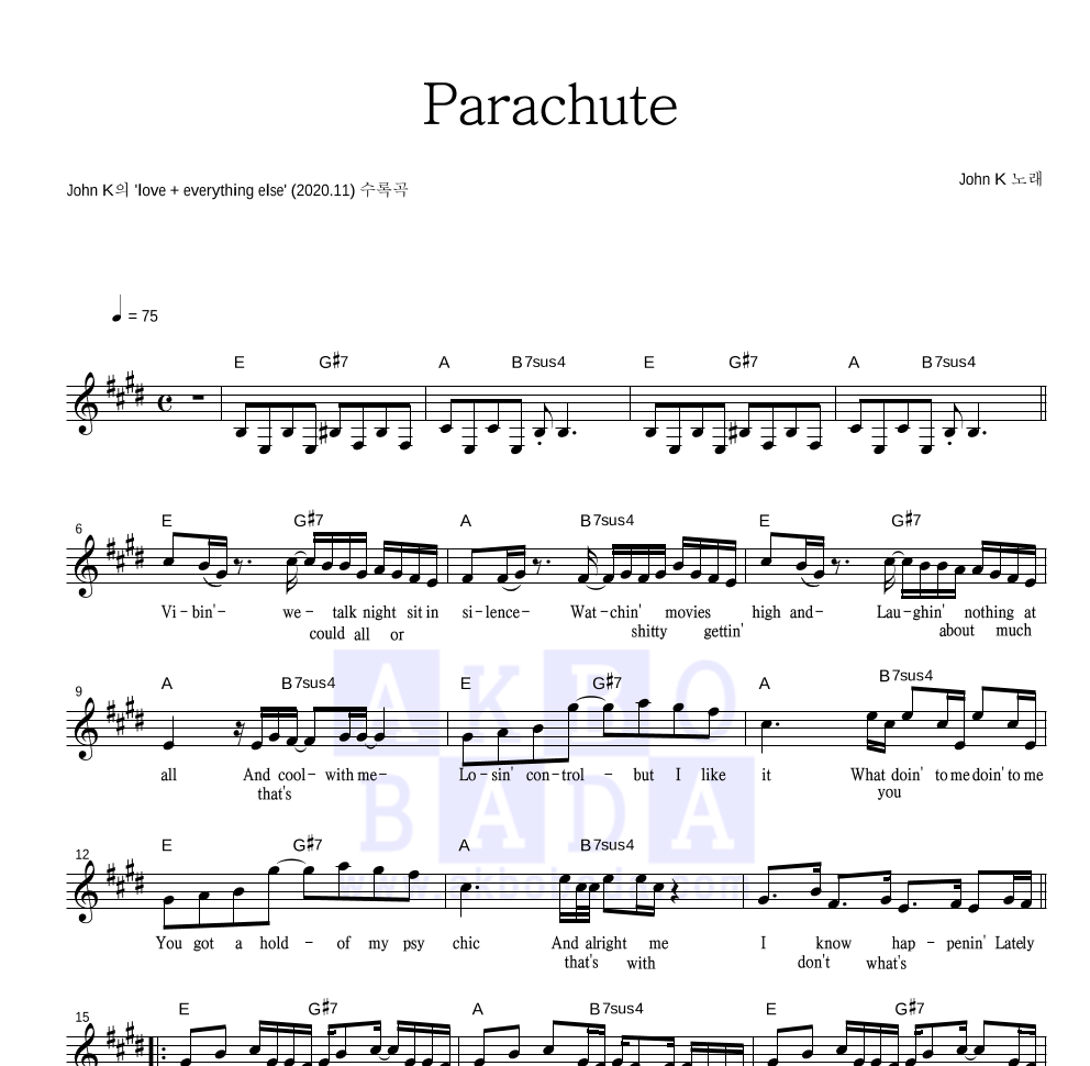 John K - Parachute 멜로디 악보 