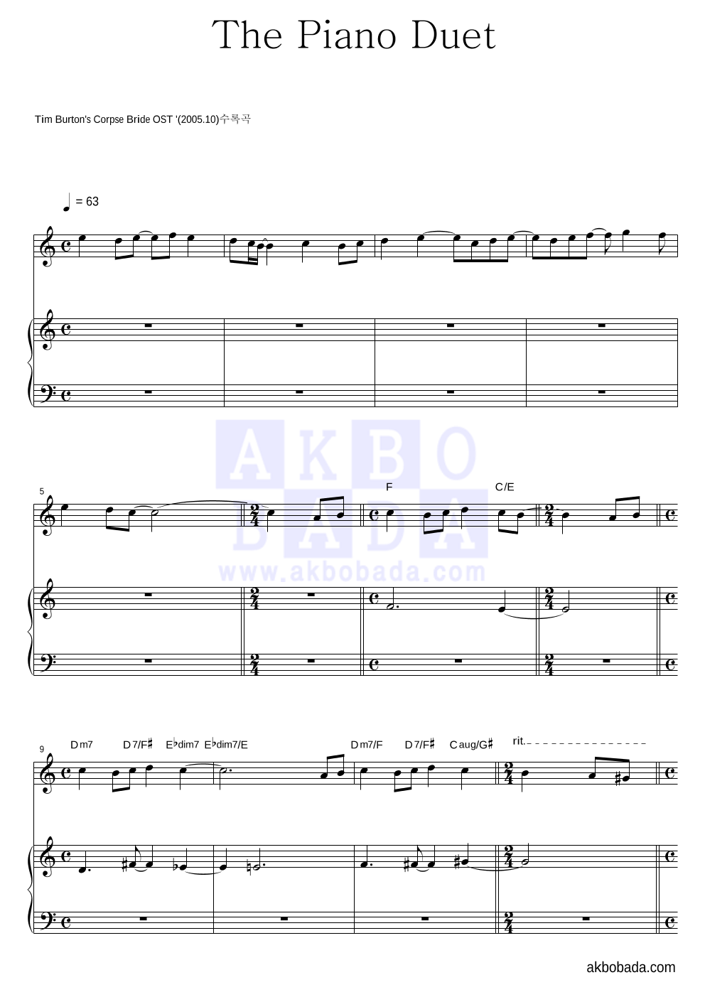 Danny Elfman - The Piano Duet 연탄곡 악보 