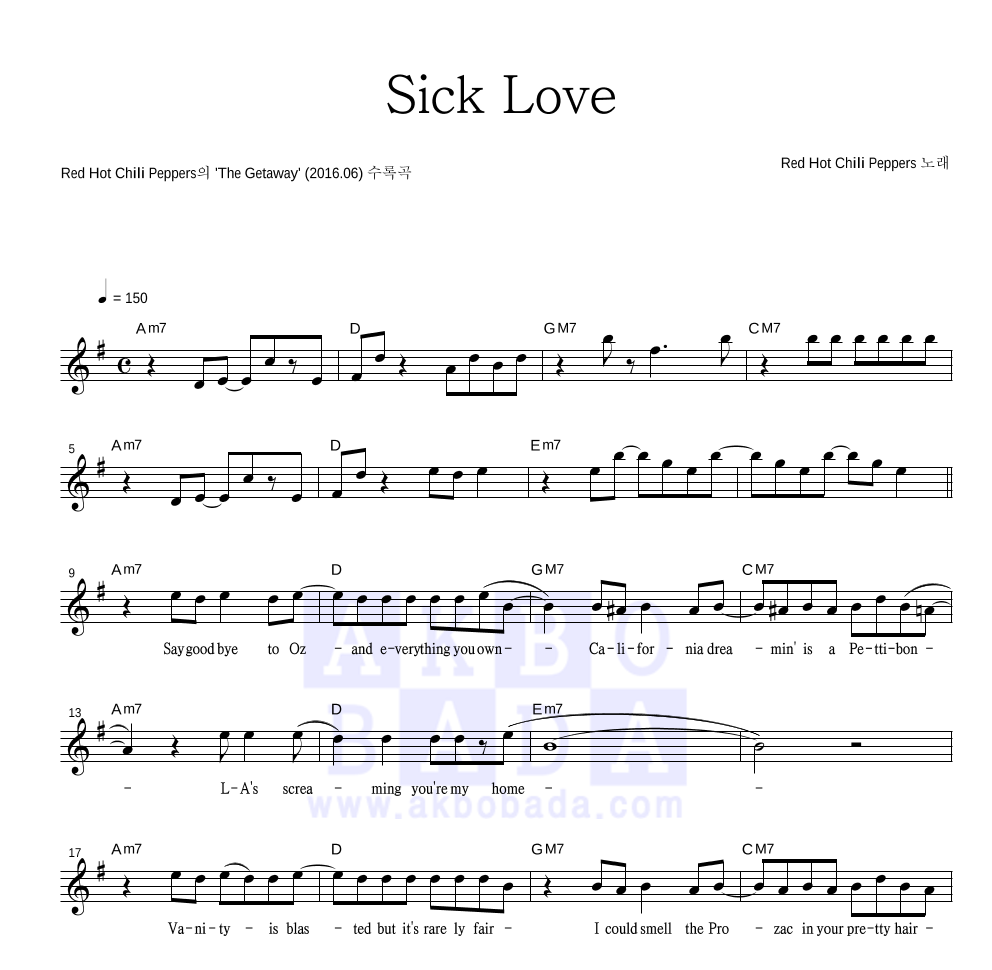 Red Hot Chili Peppers - Sick Love 멜로디 악보 