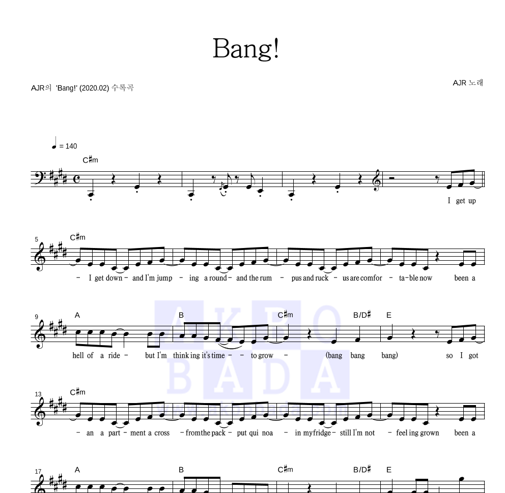 AJR - Bang! 멜로디 악보 