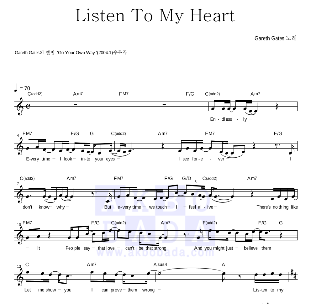 Gareth Gates - Listen To My Heart 멜로디 악보 