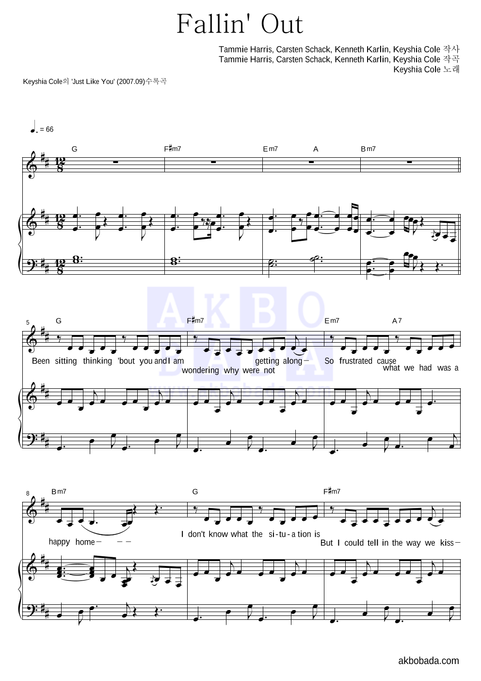Keyshia Cole - Fallin' Out 피아노 3단 악보 