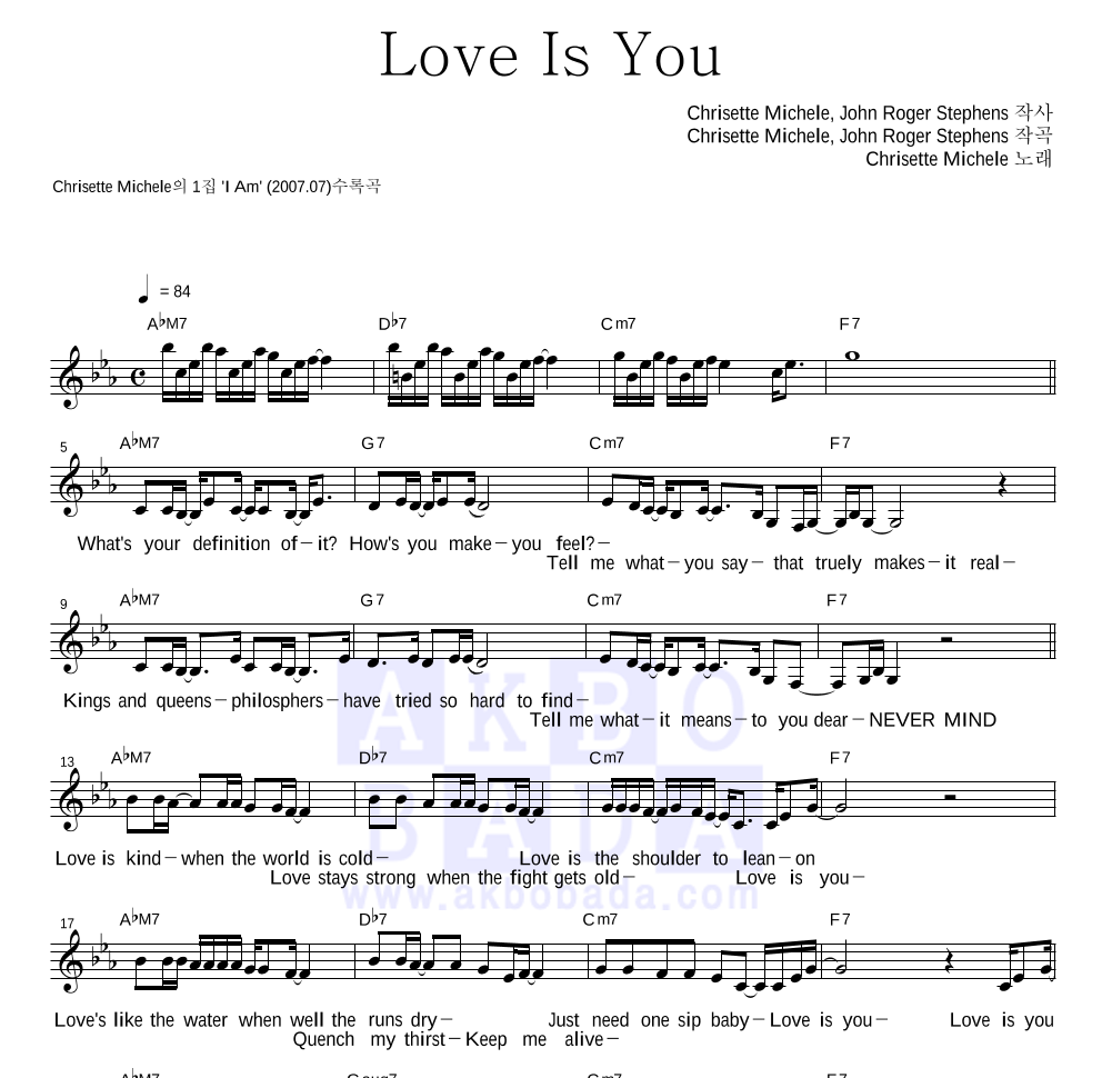 chrisette michele love is you