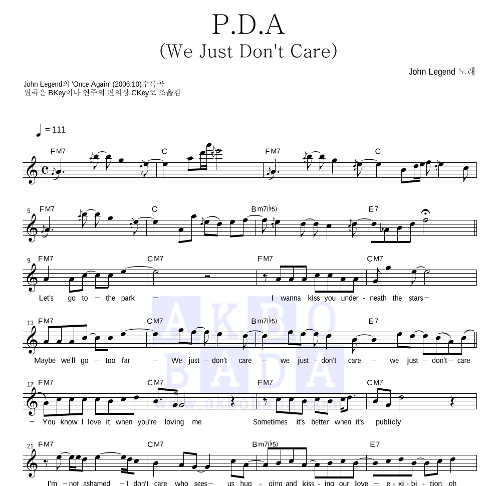 John Legend - P.D.A (We Just Don't Care) 멜로디 악보 