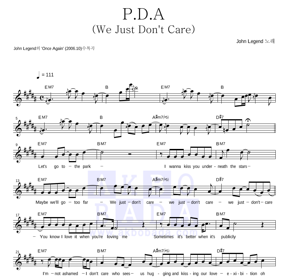 John Legend - P.D.A (We Just Don't Care) 멜로디 악보 