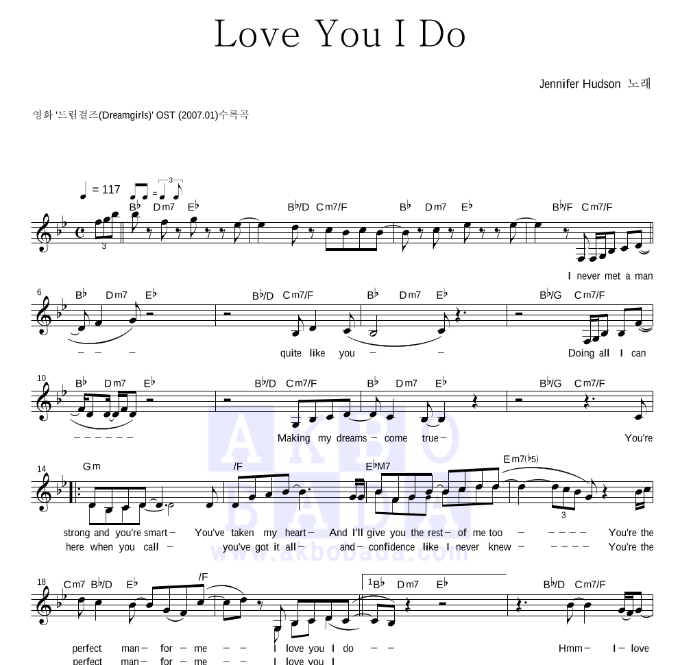 Jennifer Hudson - Love You I Do 멜로디 악보 