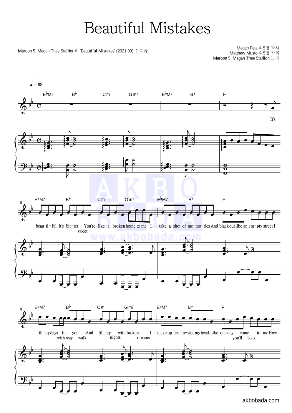 Maroon5,Megan Thee Stallion - Beautiful Mistakes 피아노 3단 악보 