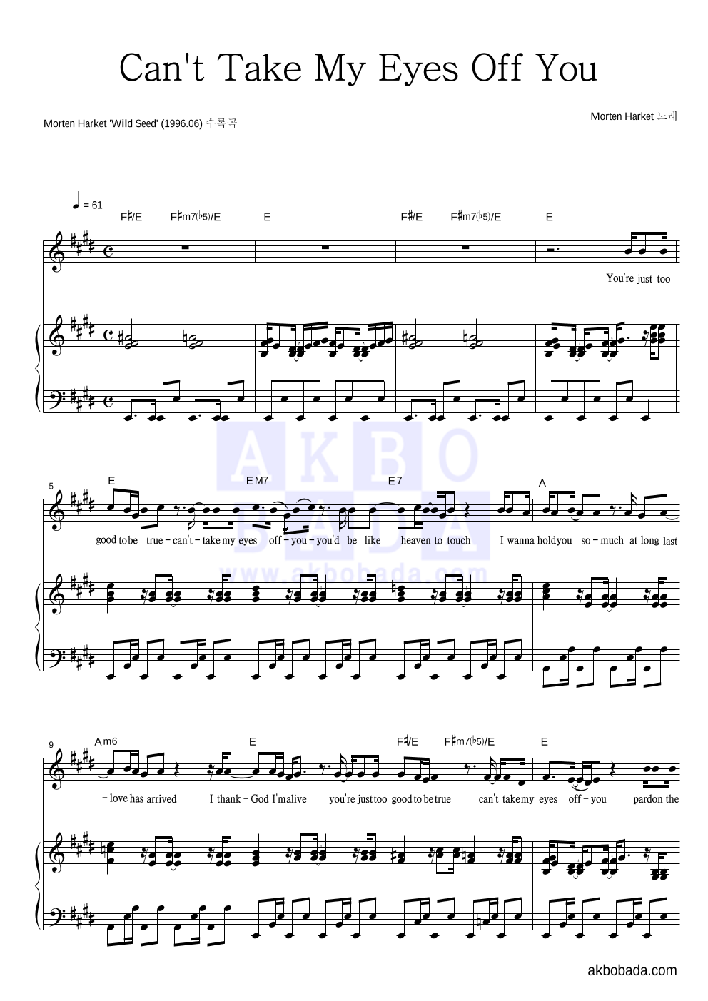 Morten Harket - Can't Take My Eyes Off You 피아노 3단 악보 