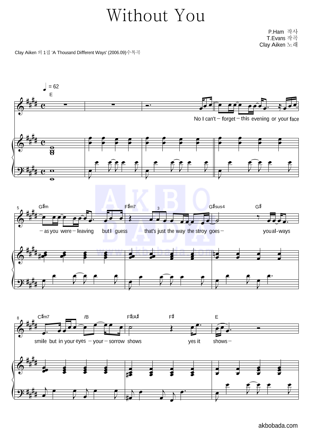 Clay Aiken - Without You 피아노 3단 악보 
