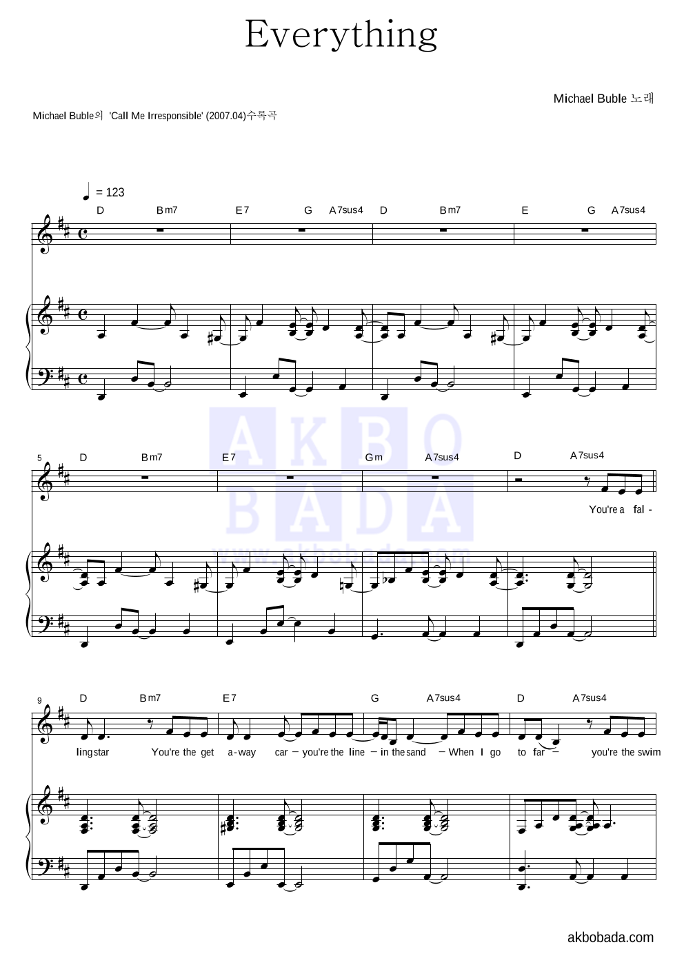 Michael Buble - Everything 피아노 3단 악보 