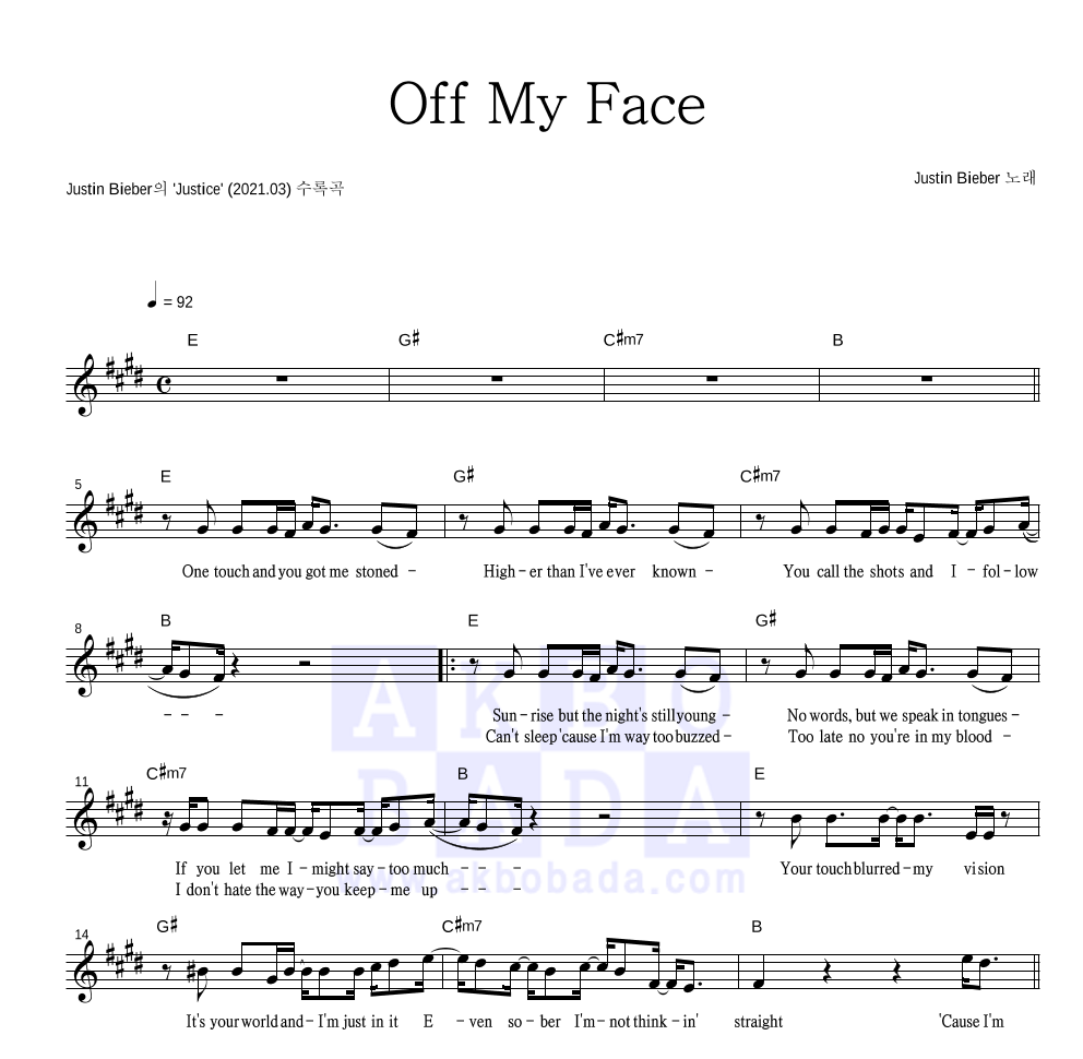 Off my face chords