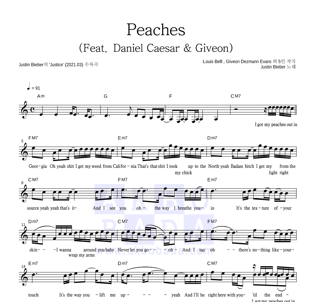 Justin Bieber Peaches (Feat. Daniel Caesar & Giveon) 악보 악보바다