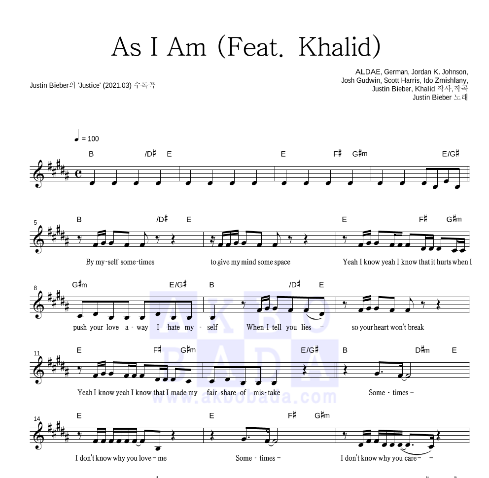 Justin Bieber - As I Am (Feat. Khalid) 멜로디 악보 