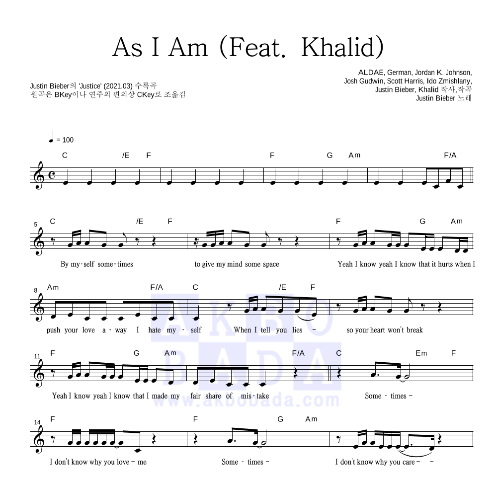 Justin Bieber - As I Am (Feat. Khalid) 멜로디 악보 