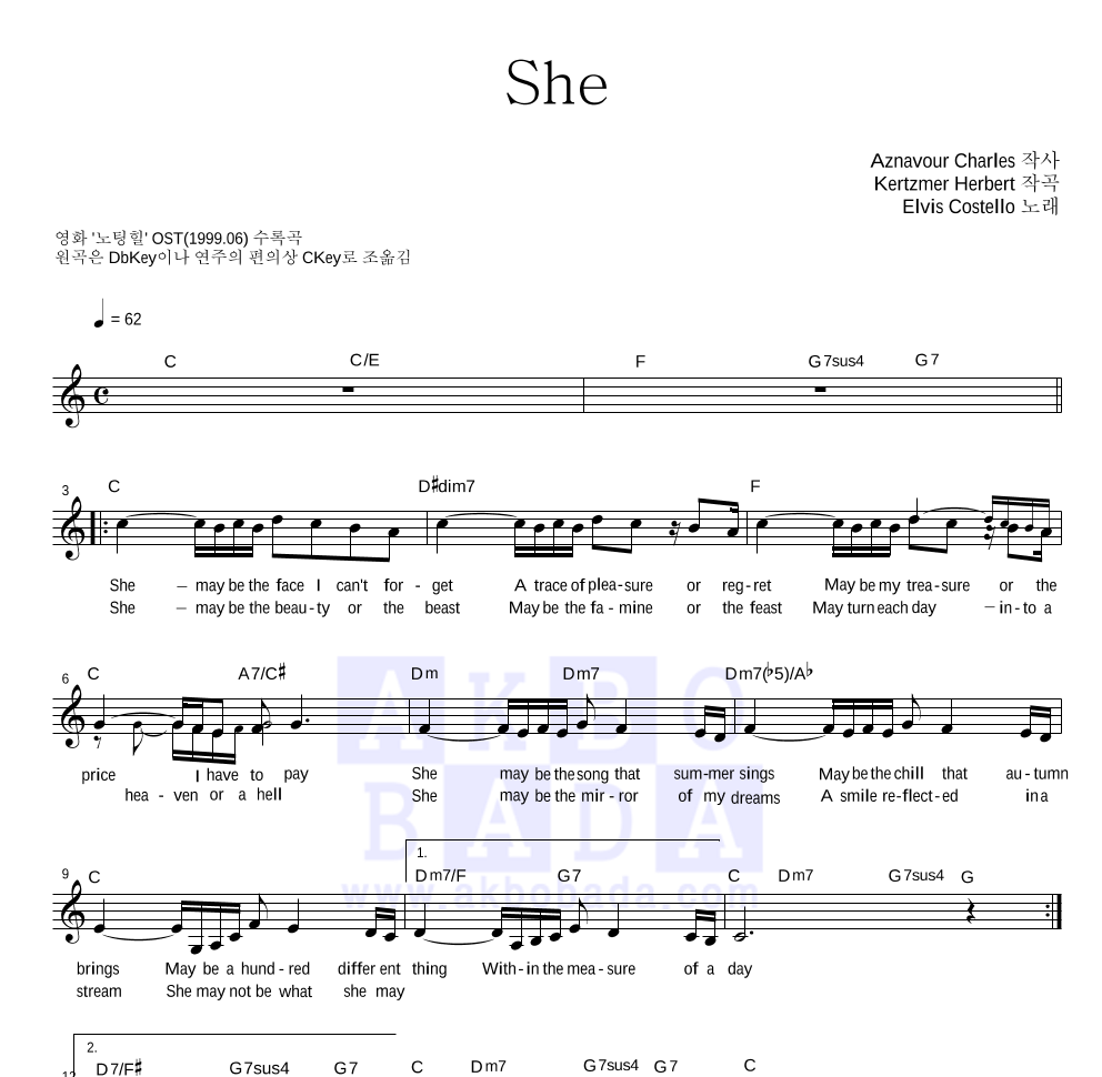 Elvis Costello - She 멜로디 악보 