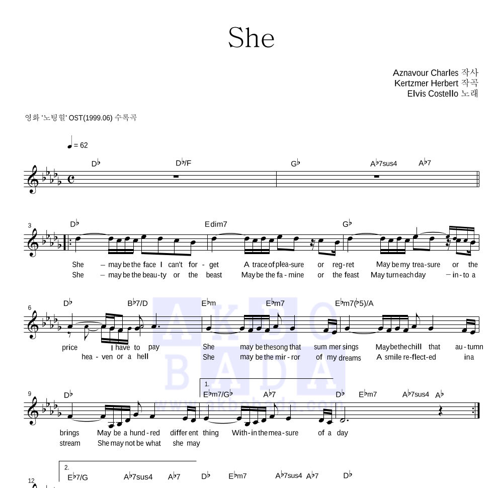 Elvis Costello - She 멜로디 악보 