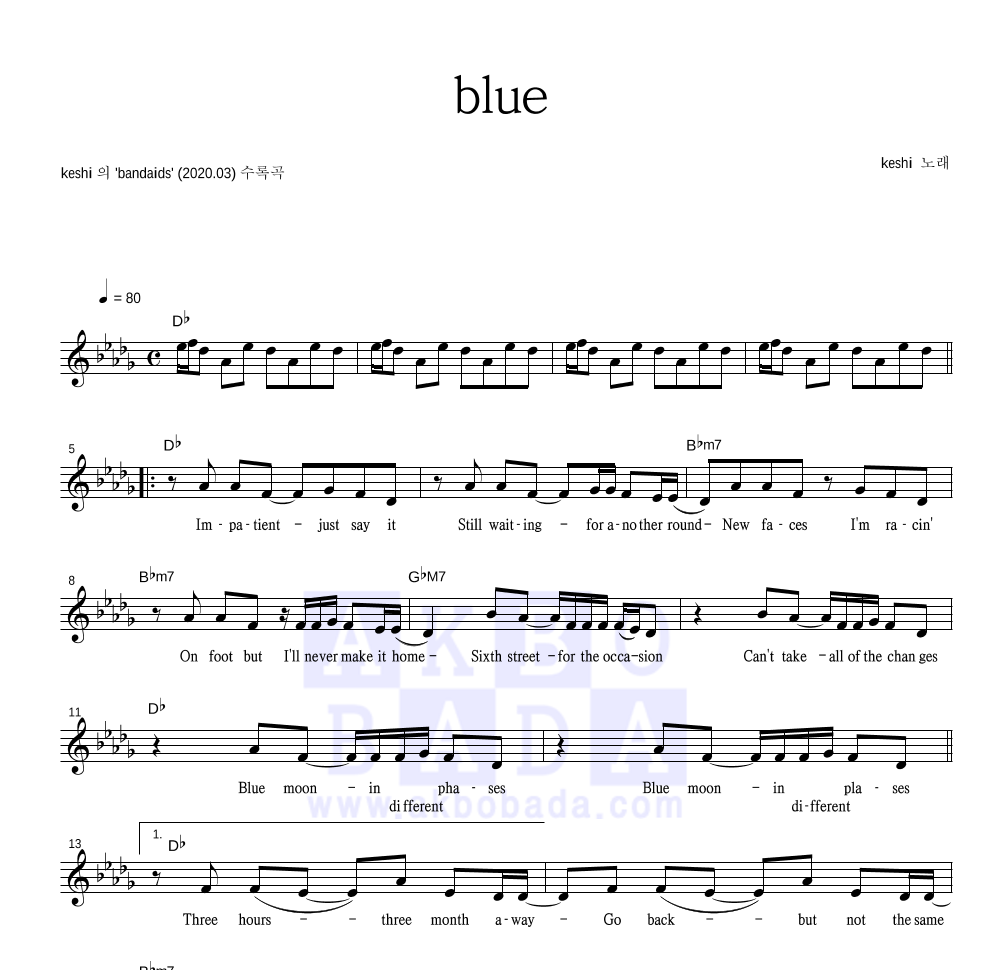 keshi - blue 멜로디 악보 