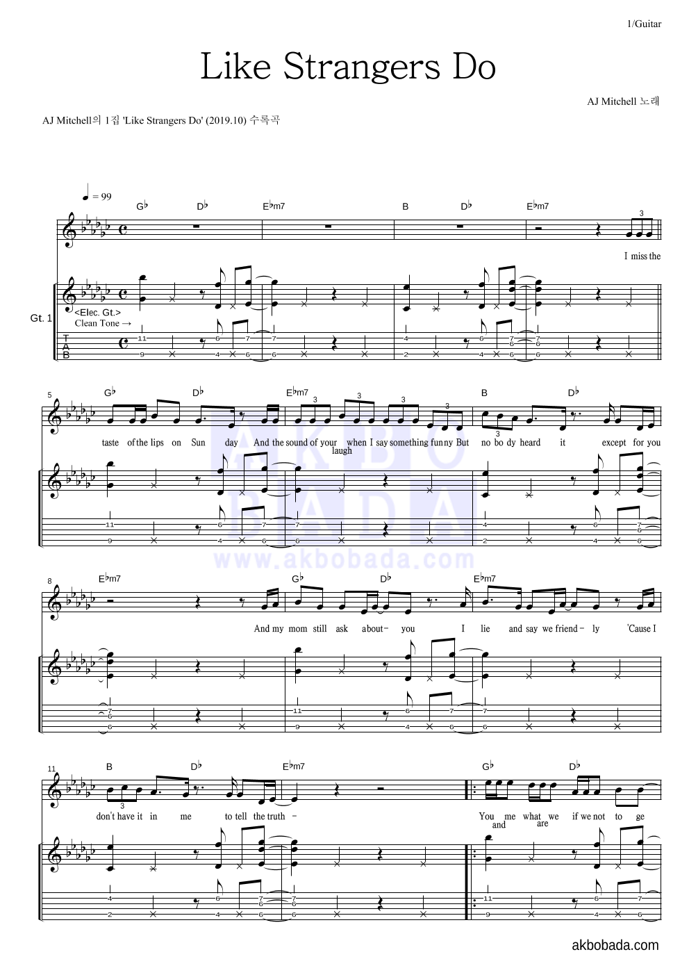 AJ Mitchell - Like Strangers Do 기타 악보 