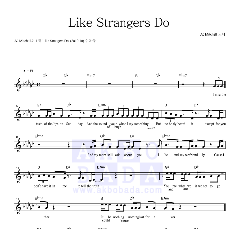 AJ Mitchell - Like Strangers Do 멜로디 악보 