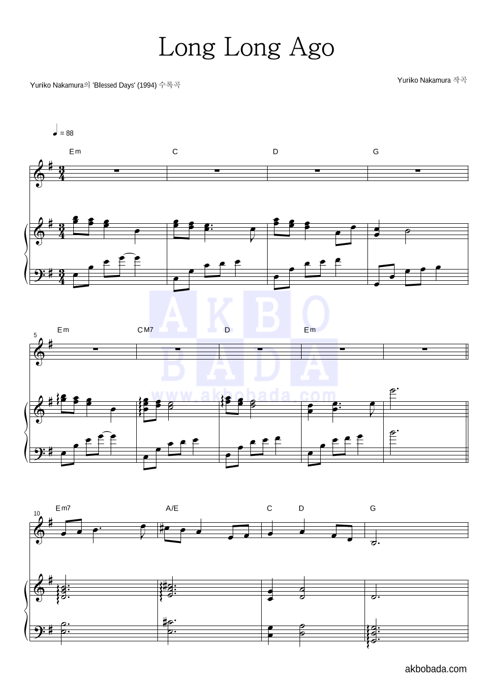 Yuriko Nakamura - Long Long Ago Solo&피아노 악보 