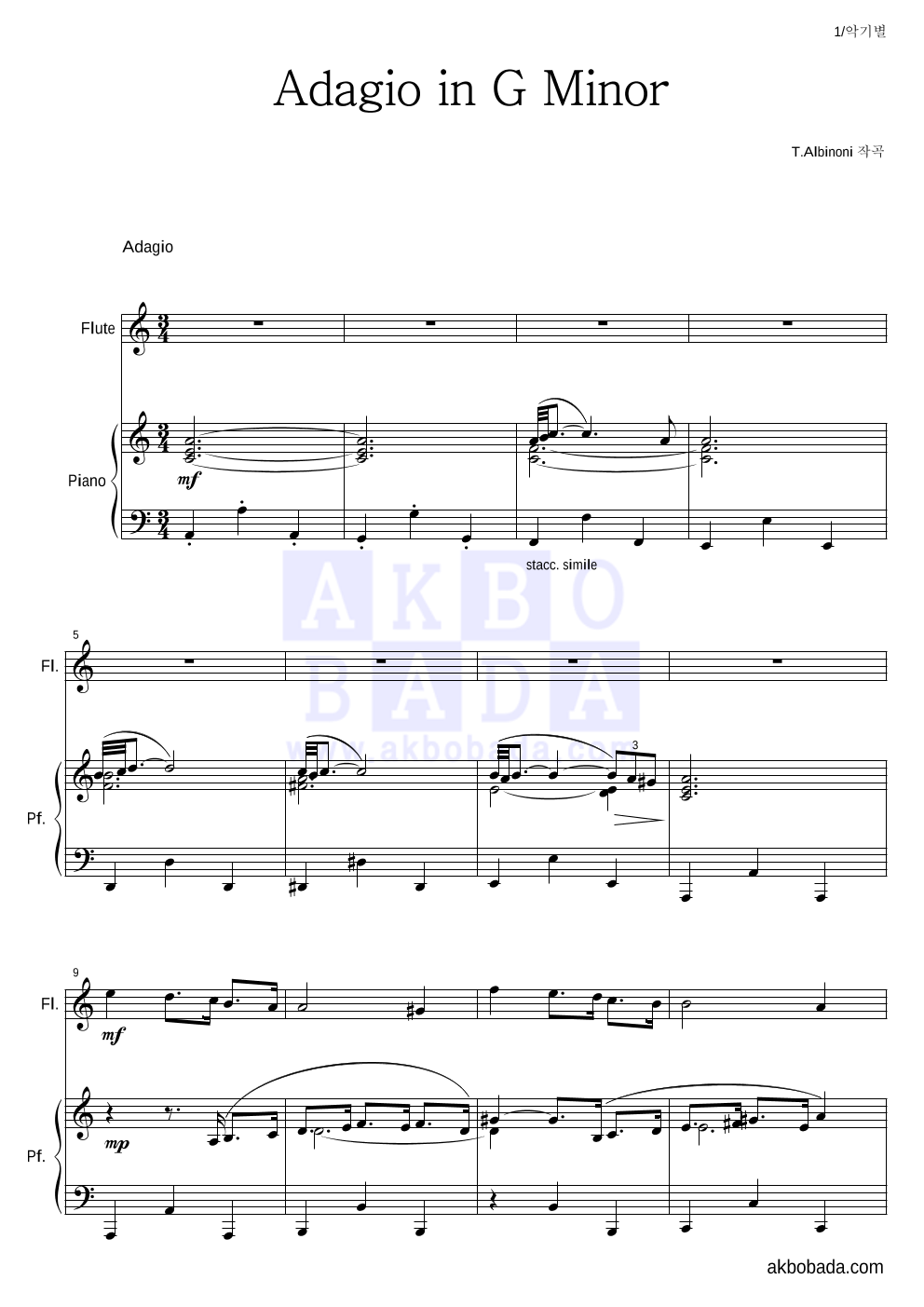 알비노니 - Adagio in G Minor 플룻&피아노 악보 