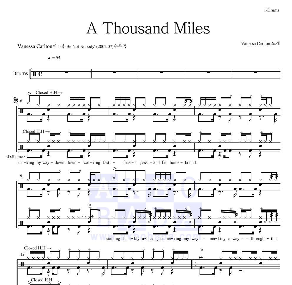 Vanessa Carlton - A thousand miles 드럼(Tab) 악보 
