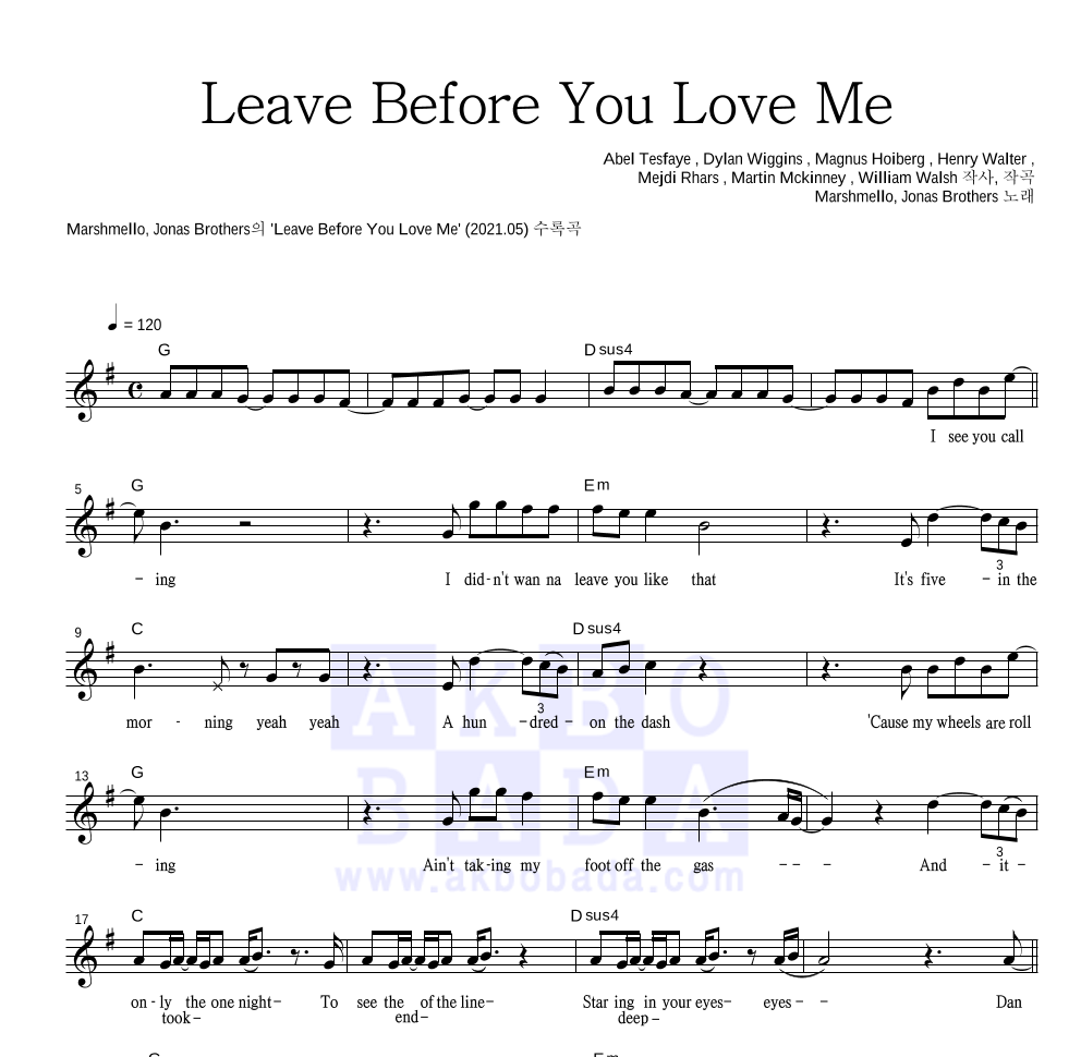 Marshmello,Jonas Brothers - Leave Before You Love Me 멜로디 악보 