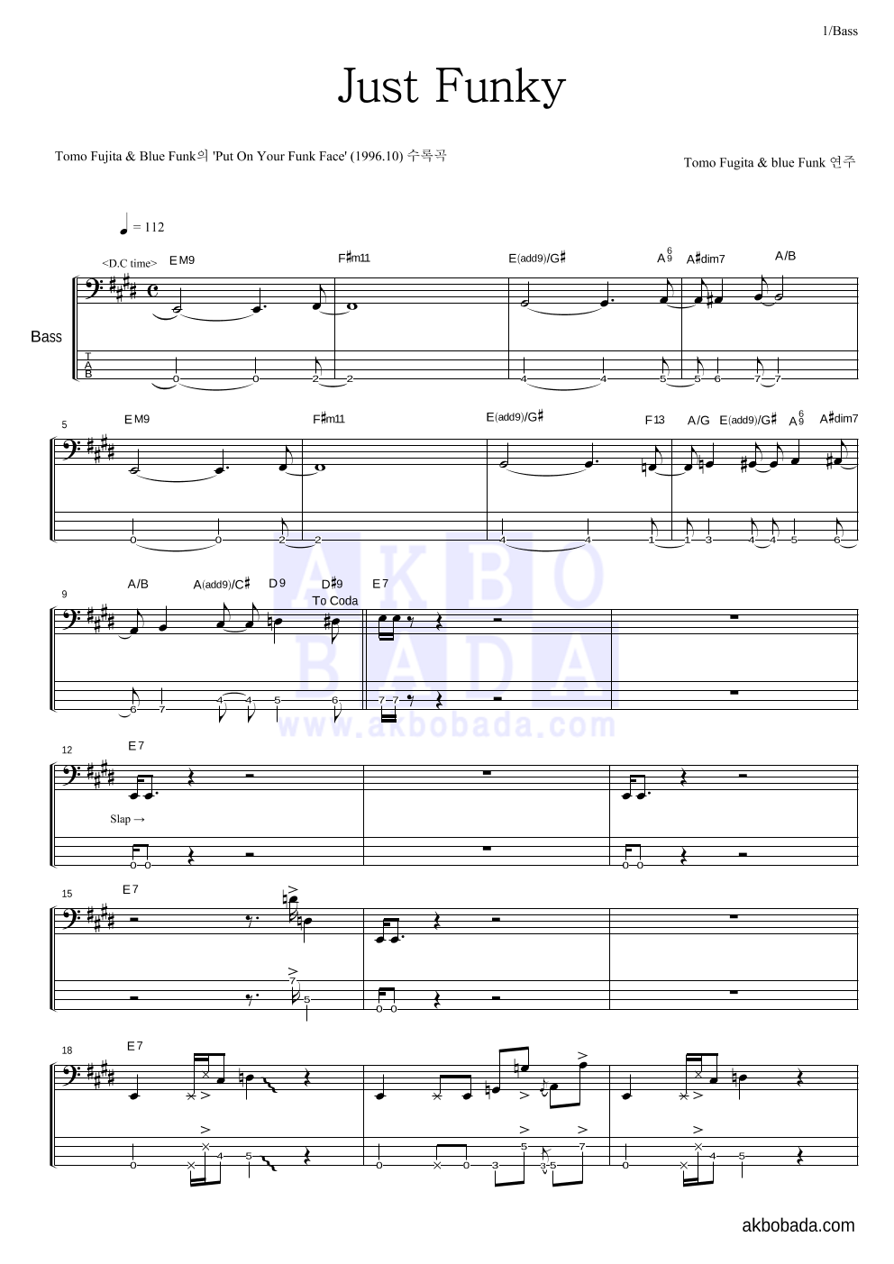 Tomo Fujita,Blue Funk - Just Funky 베이스 악보 