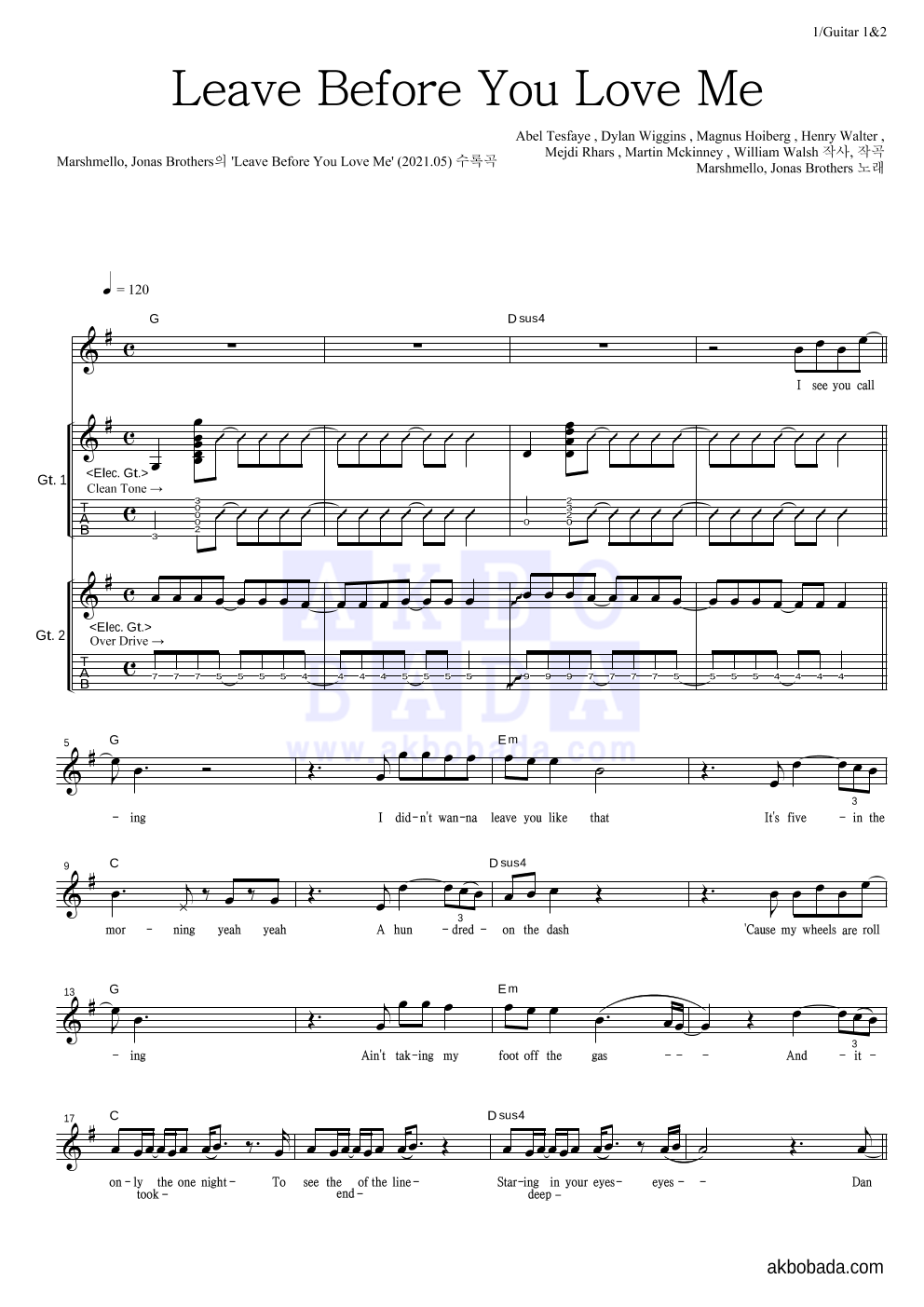 Marshmello,Jonas Brothers - Leave Before You Love Me 기타1,2 악보 