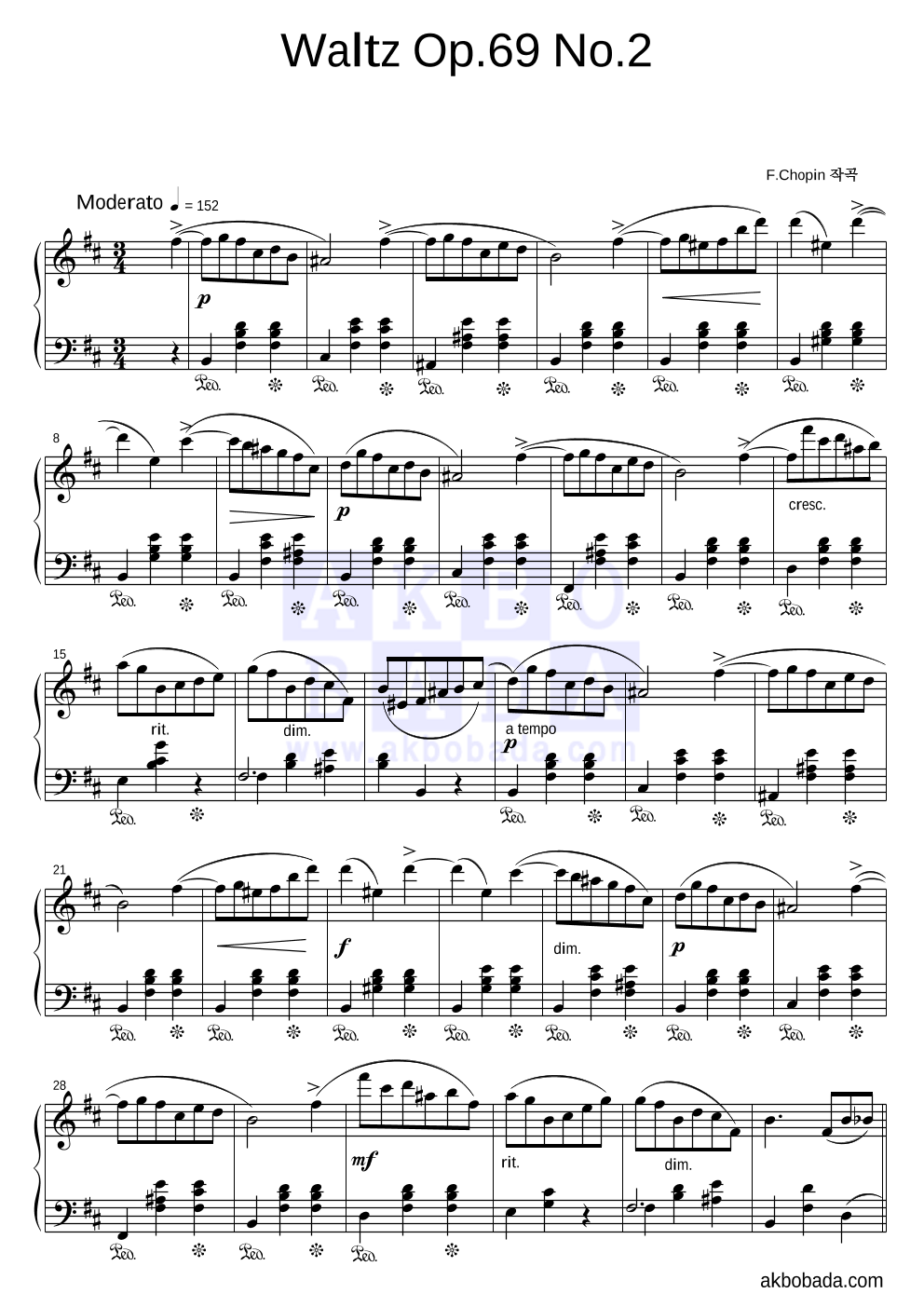 쇼팽 - Waltz Op.69, No.2 (왈츠 10번) 피아노 2단 악보 