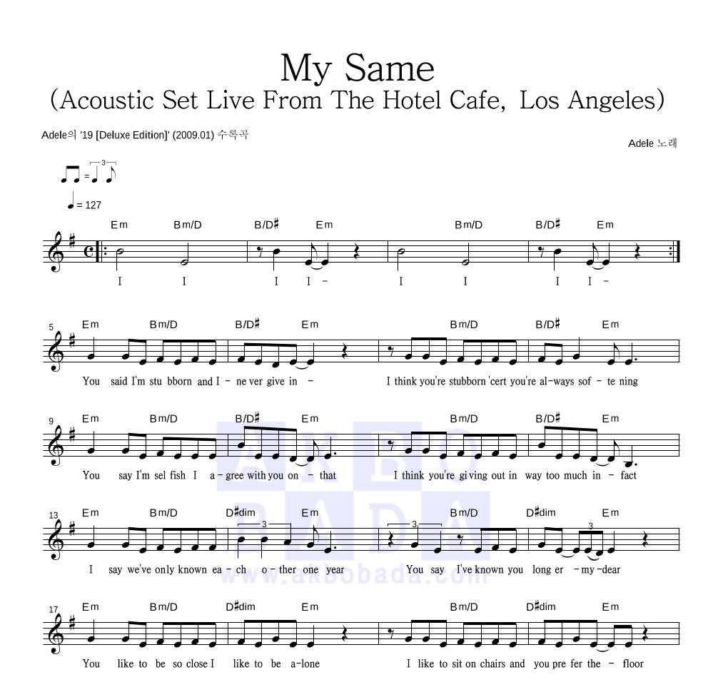 Adele - My Same (Acoustic Set Live From The Hotel Cafe, Los Angeles) 멜로디 악보 