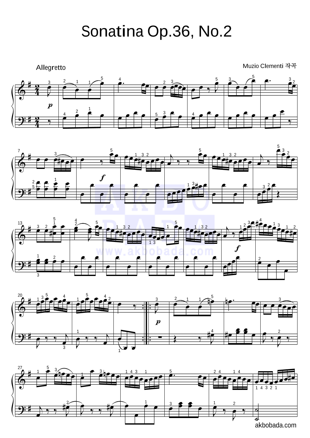 클레멘티 - Sonatina Op.36, No.2 피아노 2단 악보 