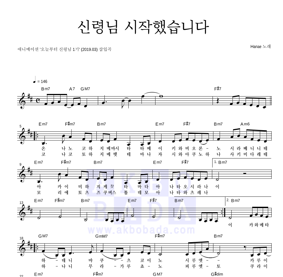 My Image 36