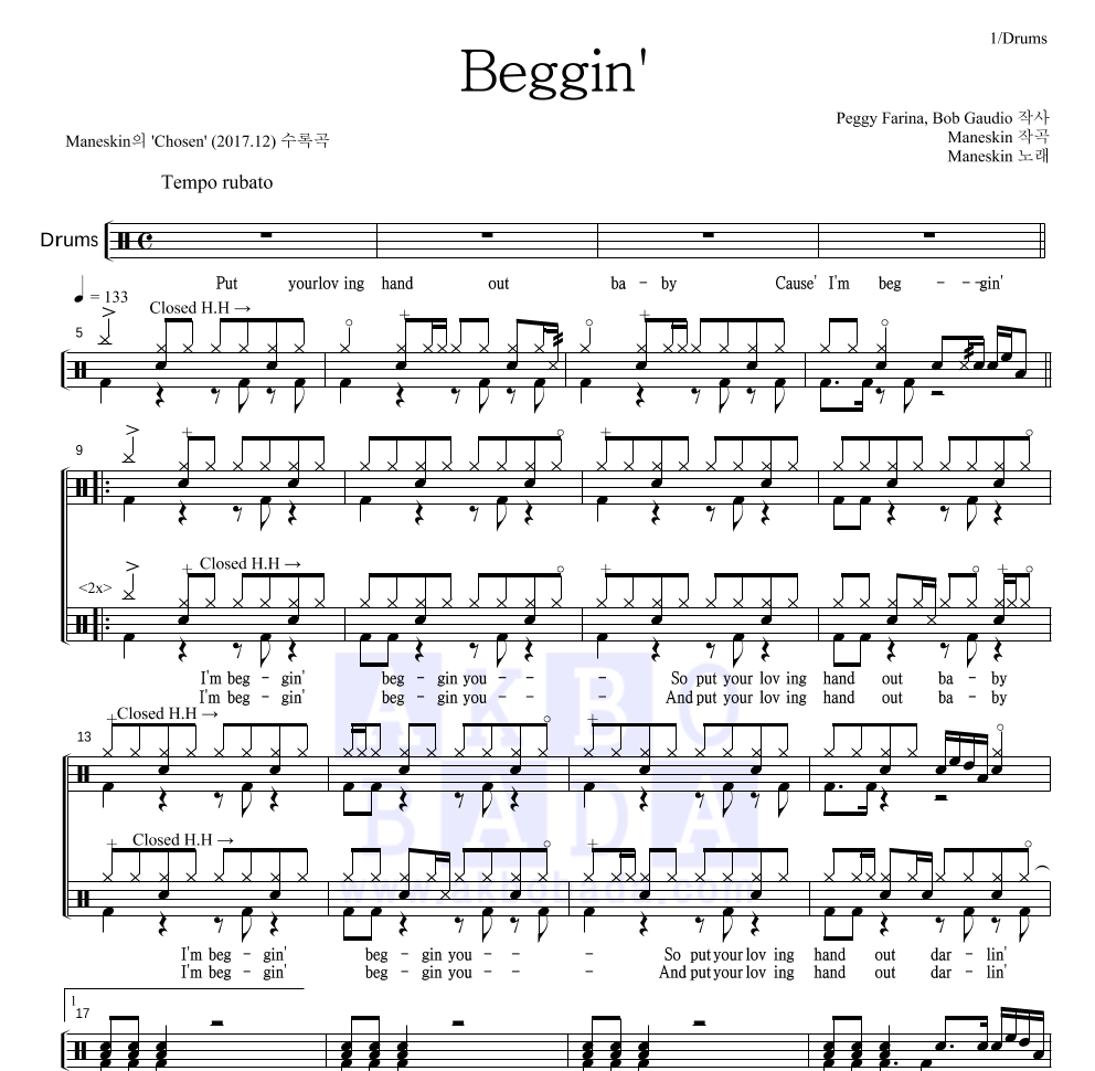 Måneskin - Beggin' 드럼(Tab) 악보 