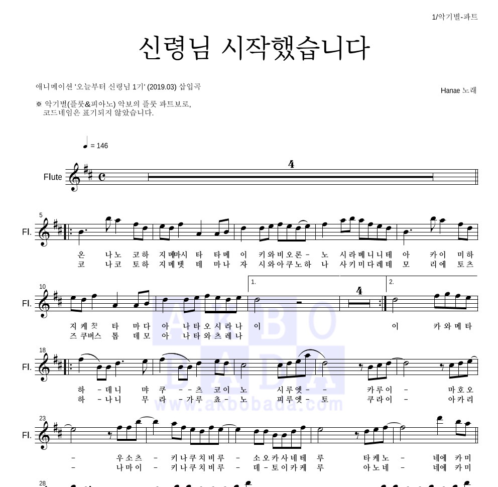My Image 34