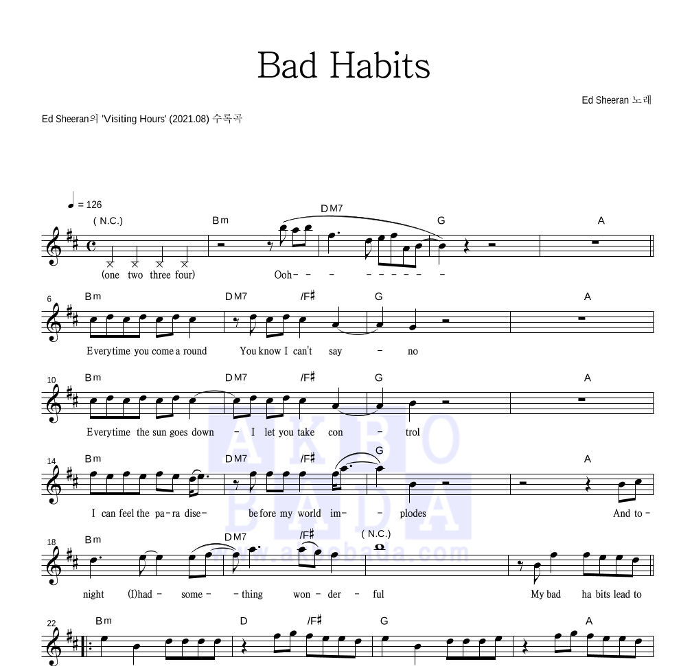 Ed Sheeran - Bad Habits 멜로디 악보 
