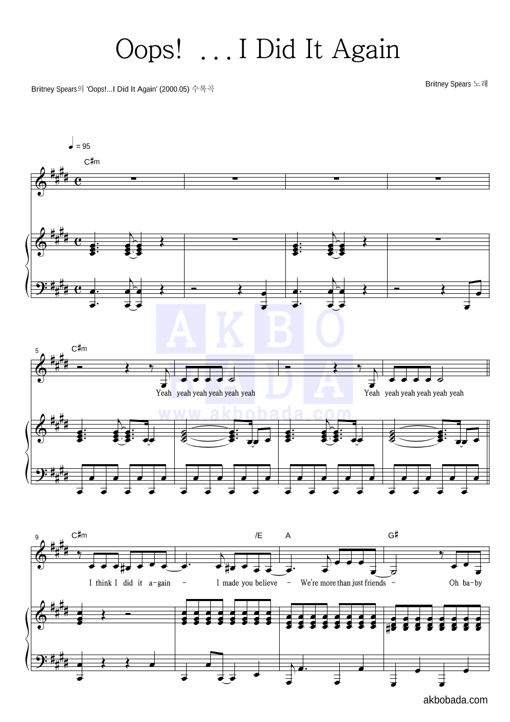 Britney Spears - Oops!...I Did It Again 피아노 3단 악보 