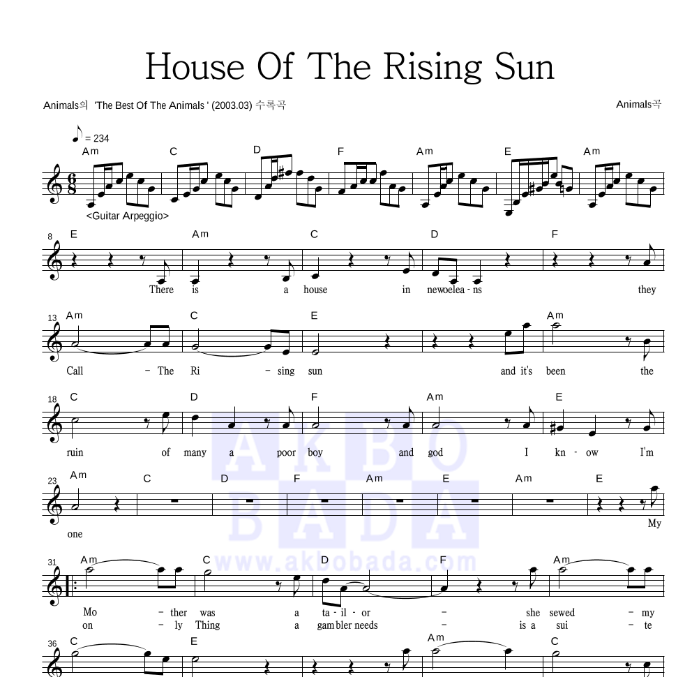 Animals - House Of The Rising Sun 멜로디 악보 