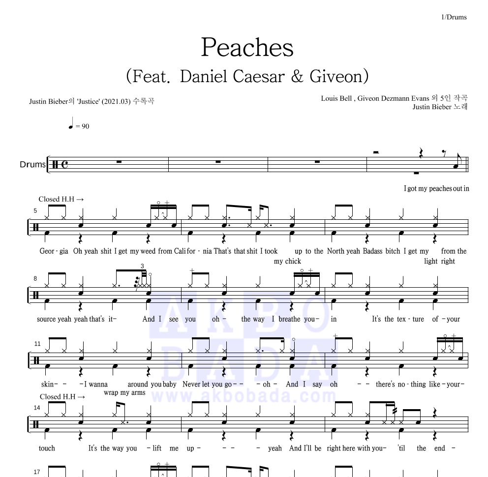 Justin Bieber - Peaches (Feat. Daniel Caesar & Giveon) 드럼(Tab) 악보 