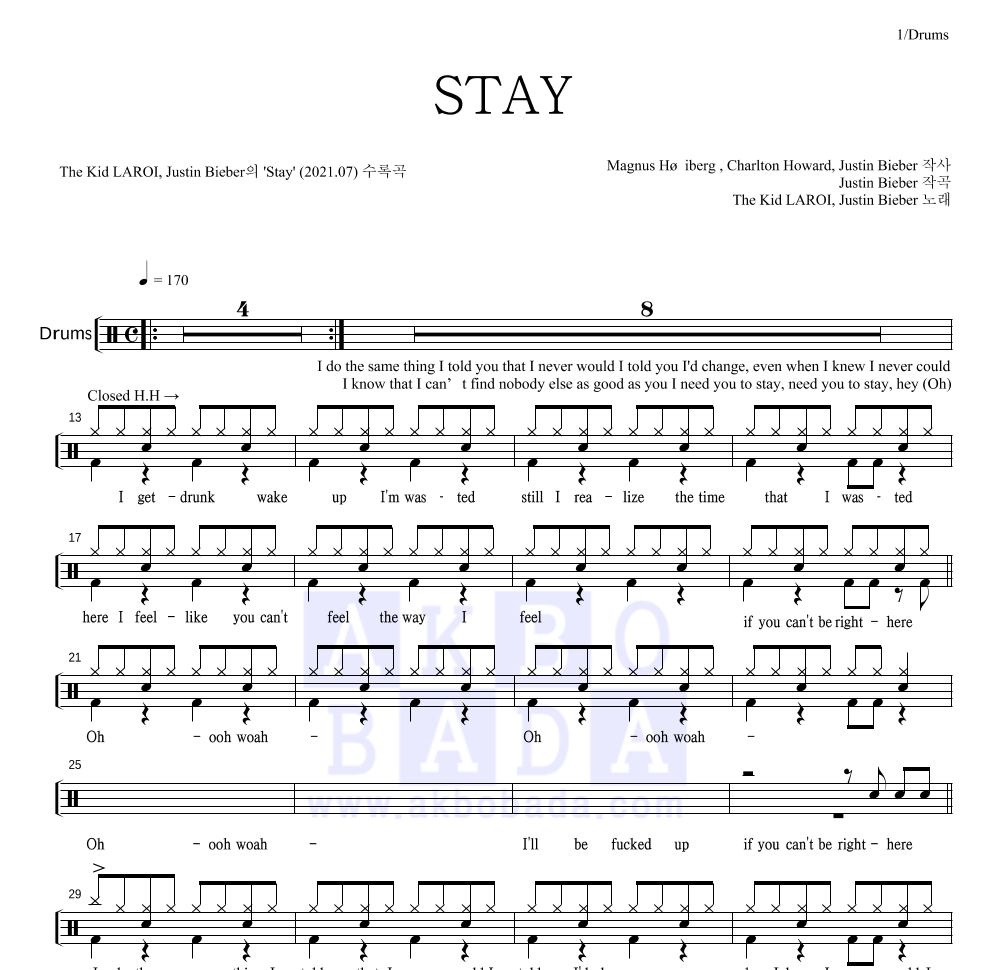 The Kid LAROI,Justin Bieber - STAY 드럼(Tab) 악보 