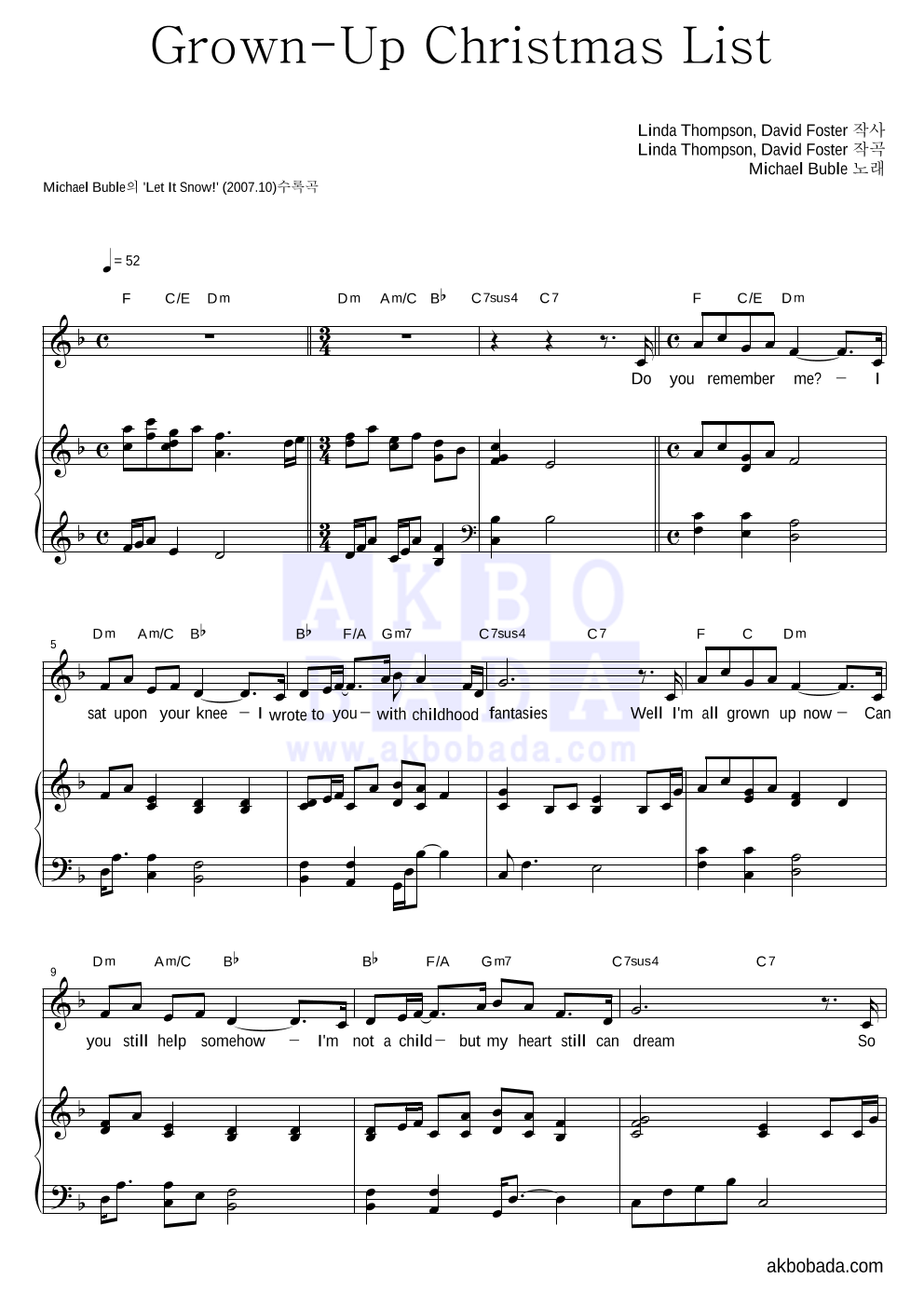 Michael Buble - Grown-Up Christmas List 피아노 3단 악보 