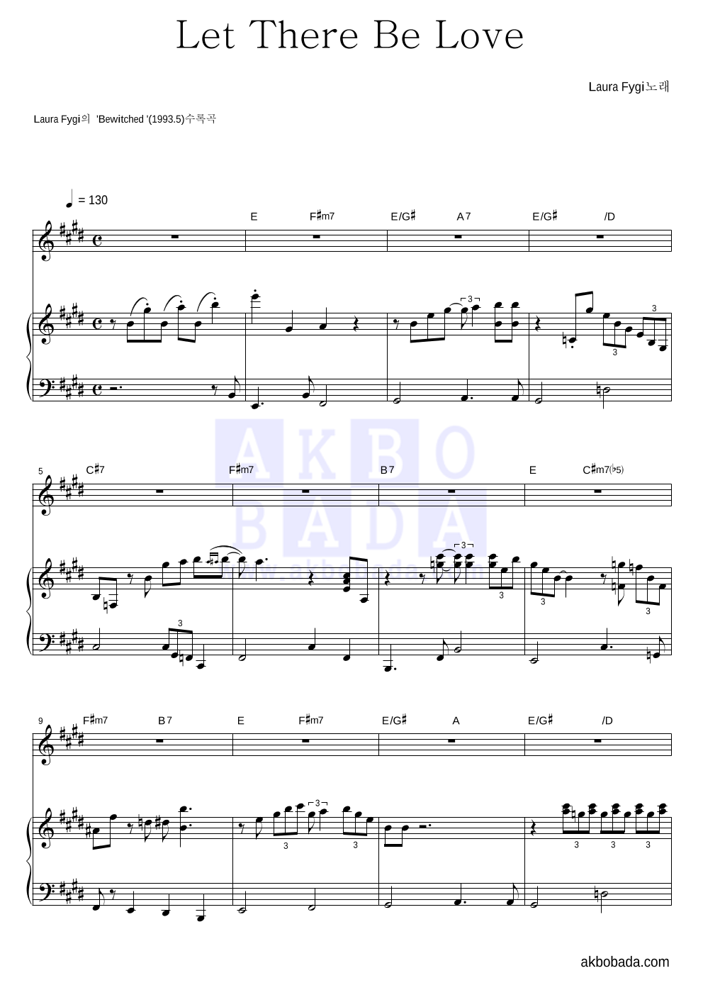 Laura Fygi - Let There Be Love 피아노 3단 악보 