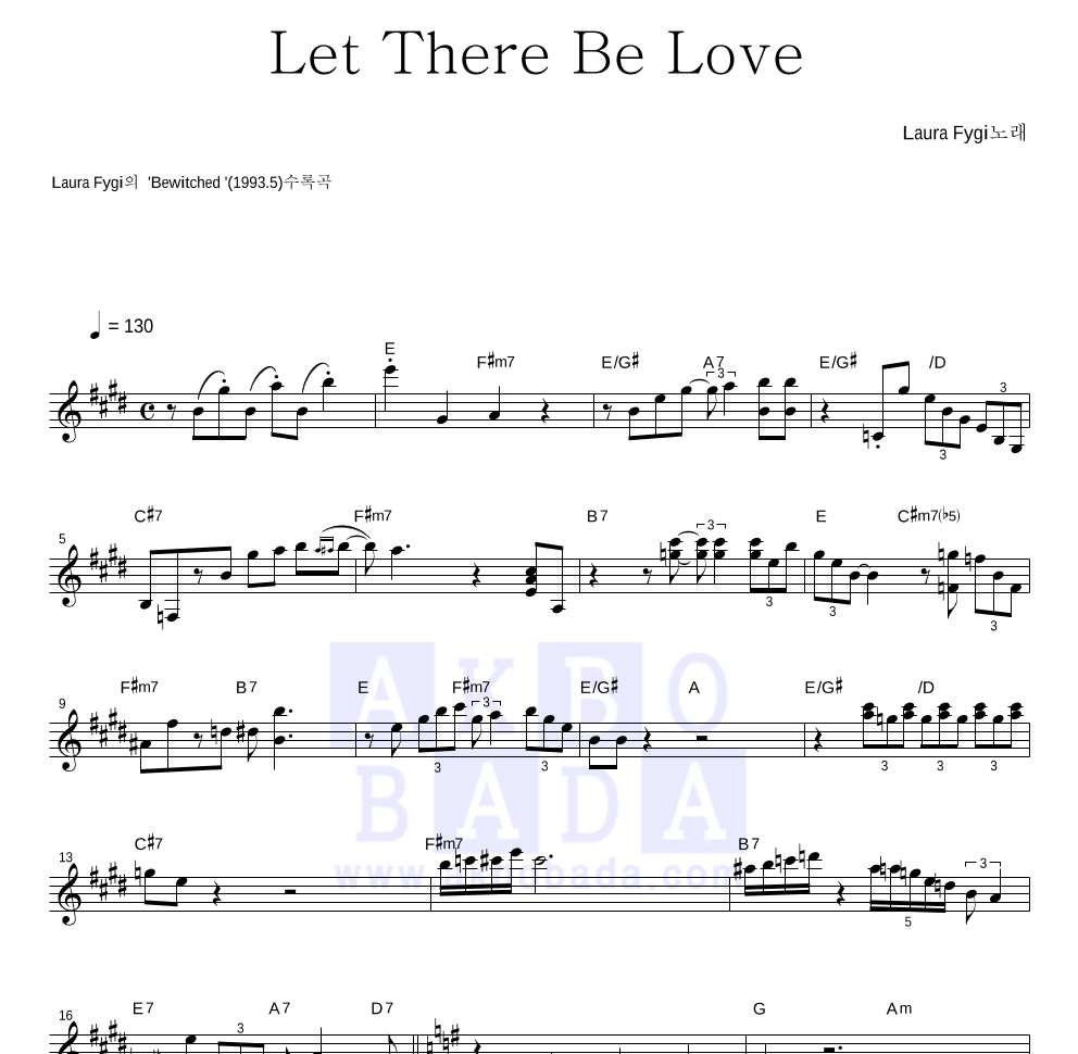Laura Fygi - Let There Be Love 멜로디 악보 