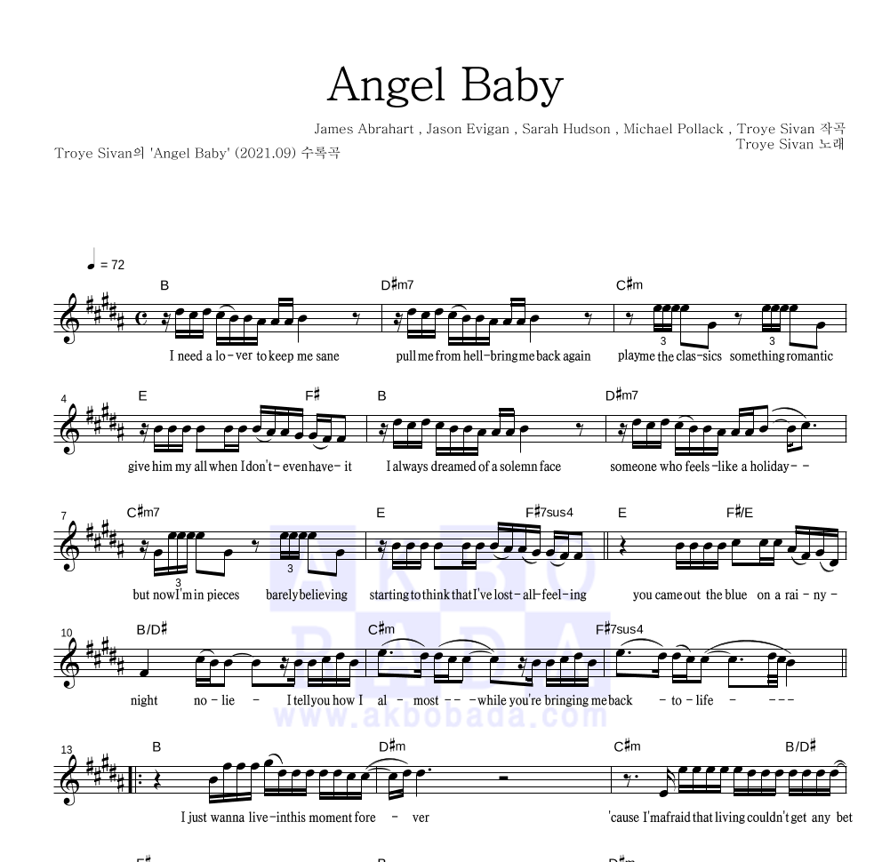 Troye Sivan - Angel Baby 멜로디 악보 
