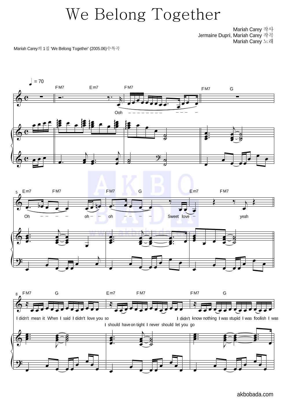 Mariah Carey - We Belong Together 피아노 3단 악보 