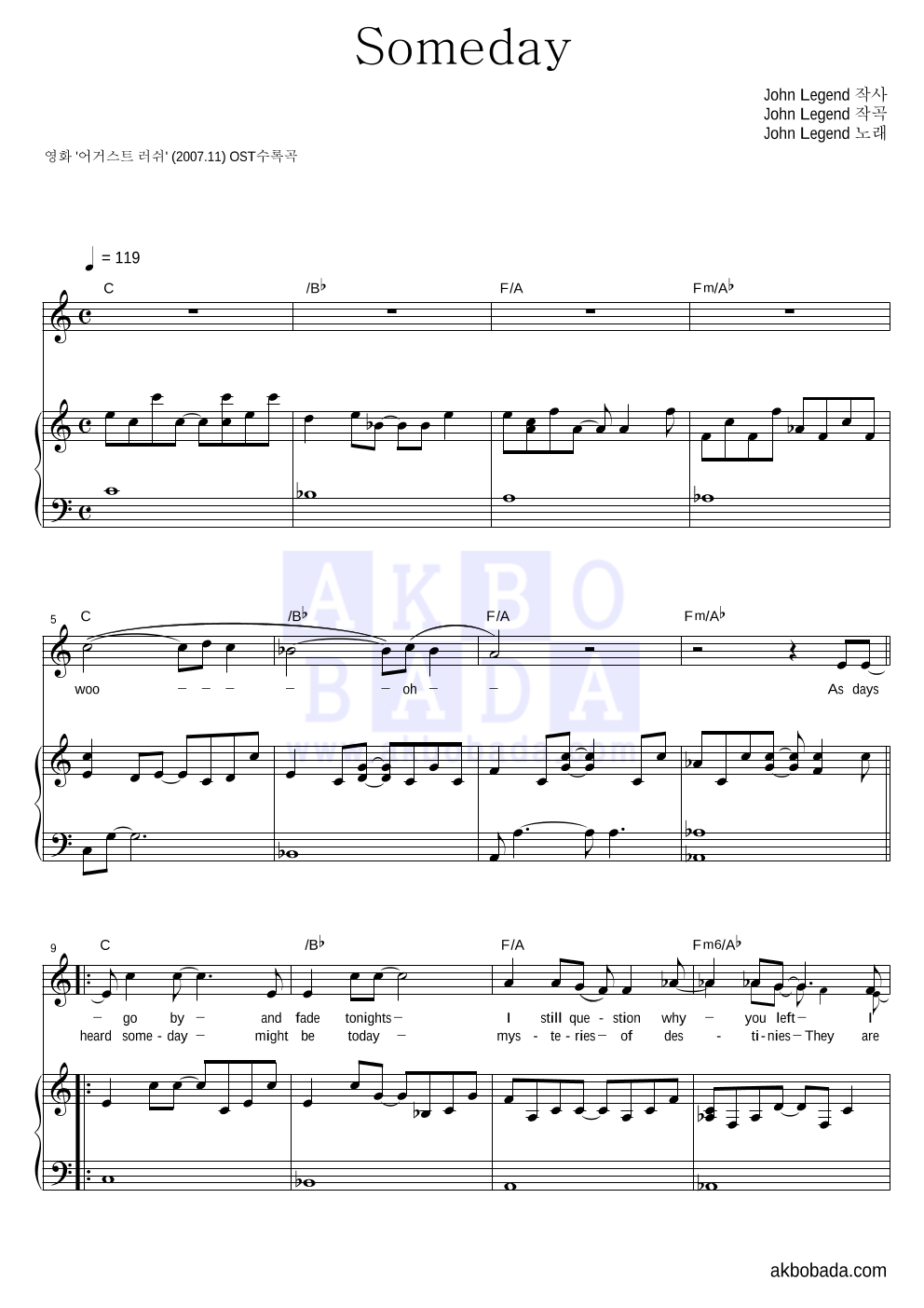 John Legend - Someday 피아노 3단 악보 