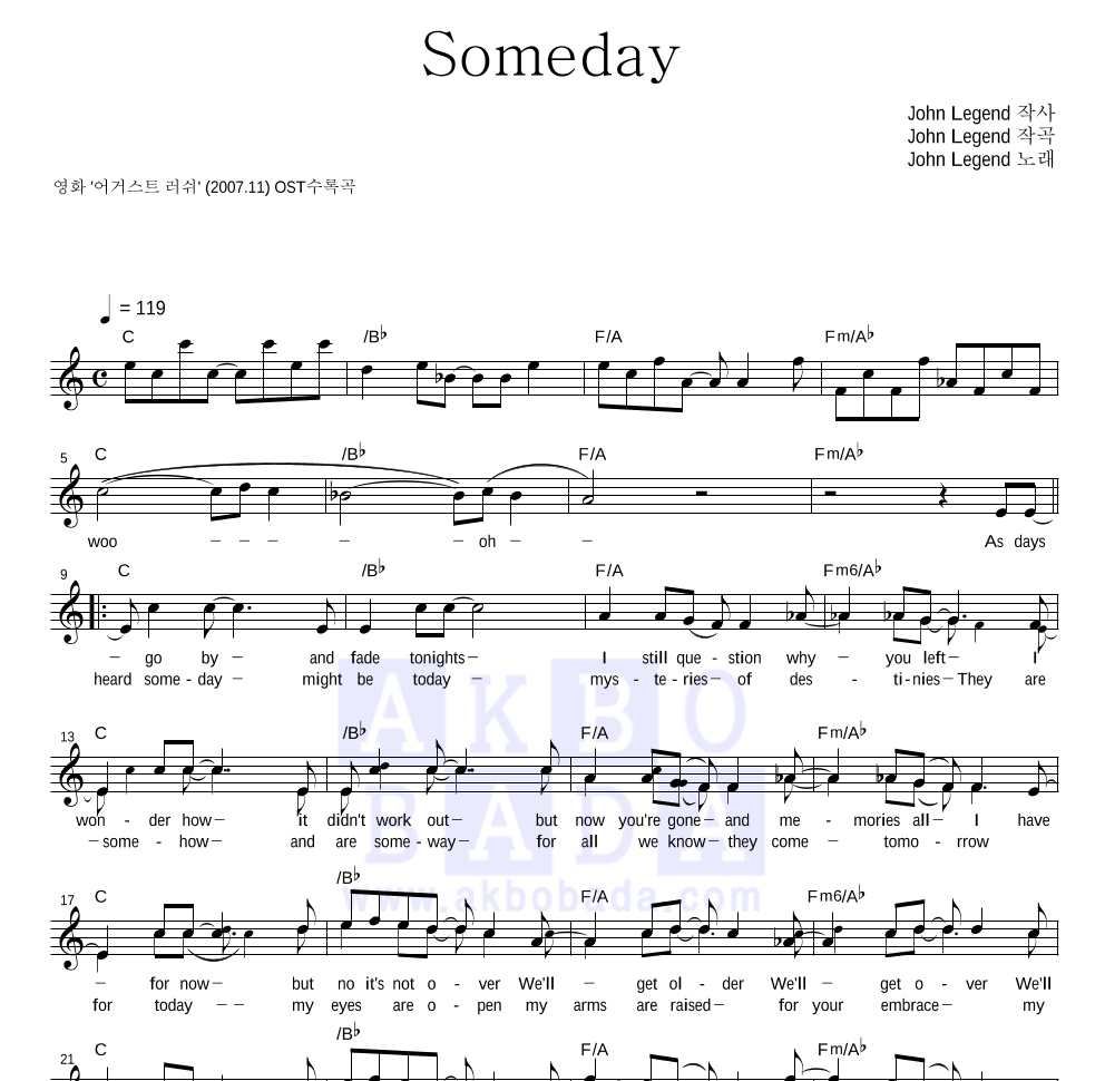 John Legend - Someday 멜로디 악보 