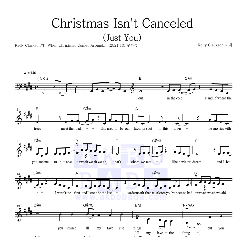 Kelly Clarkson - Christmas Isn't Canceled (Just You) 멜로디 악보 